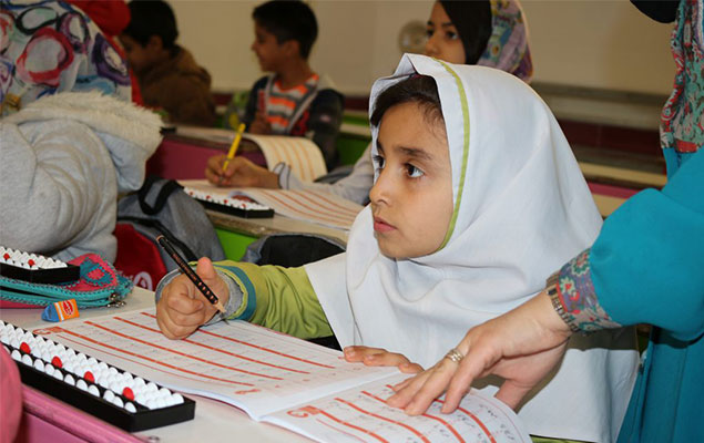 کلاس چرتکه 4
