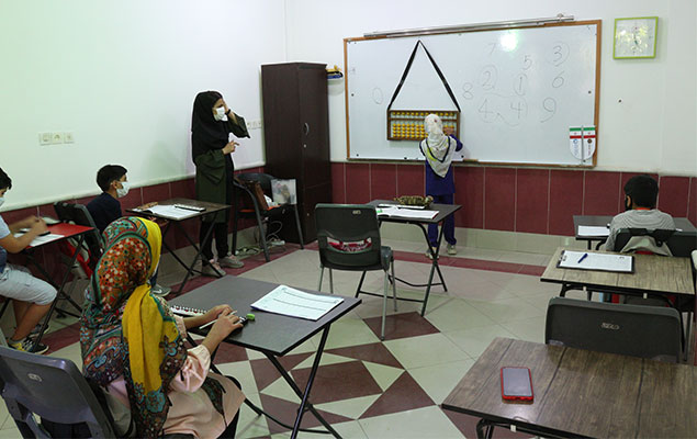 کلاس چرتکه 7