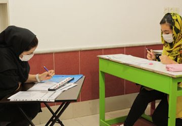 استمرار در یادگیری