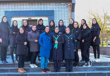 همایش زبان انگلیسی