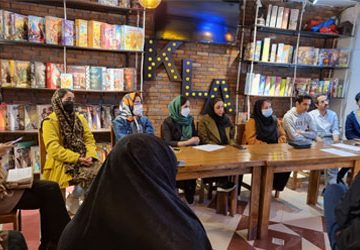 کافه کتاب خوارزمی