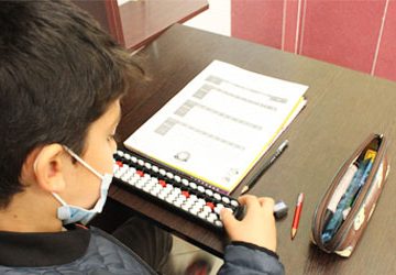 برگزاری آزمون پایان ترم چرتکه