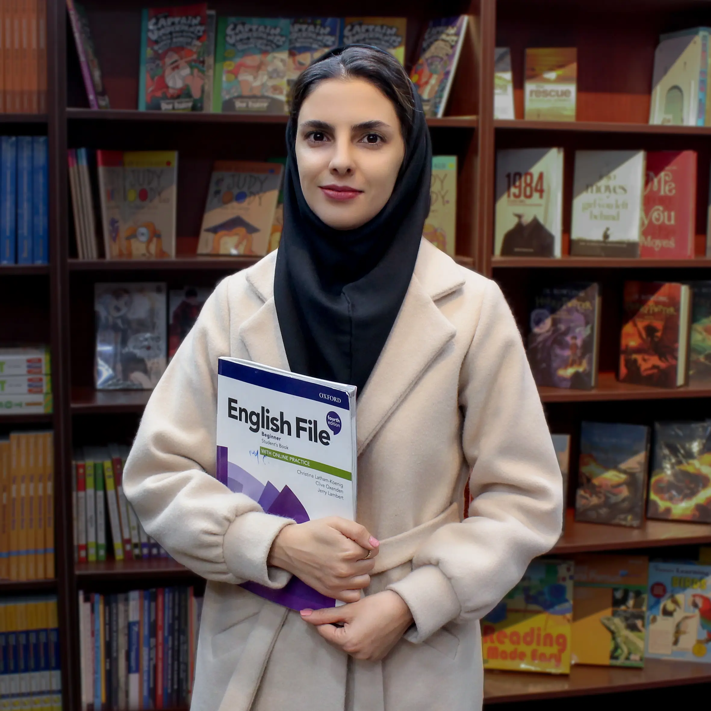 پرسنل موسسه خلیلی