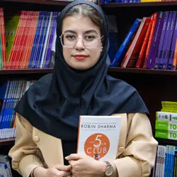 مهرناز-عطایی پرسنل موسسه