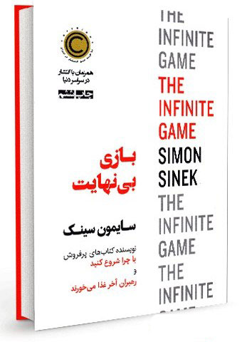 کافه کتاب خوارزمی 