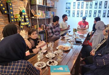 کافه کتاب خوارزمی