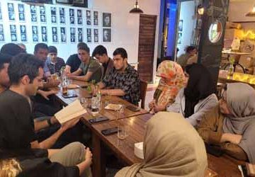 کافه کتاب خوارزمی